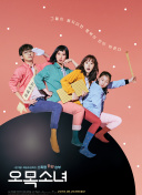 一步步教你打造完美的部落冲突战队